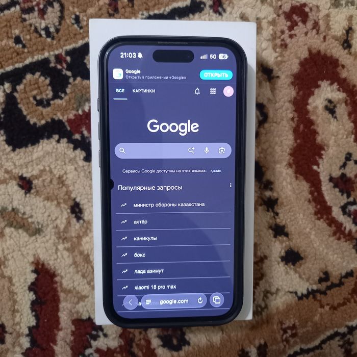 Iphone 15 pro Sim+Esim