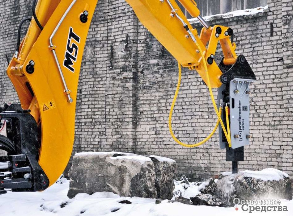 Гидромолот для экскаватора-погрузчика MST 542, 544, ProfBreaker PB70H
