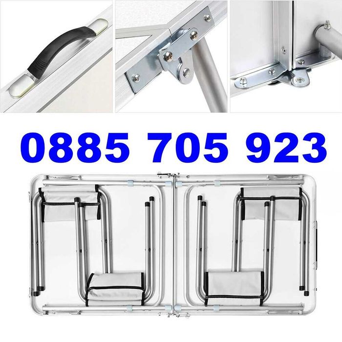 Алуминиева Сгъваема Маса + 4 Стола 120x60  за пикник къмпинг градина