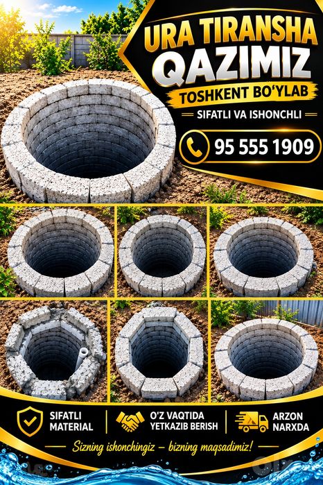 Perfarator adboynik xizmati Toshkent