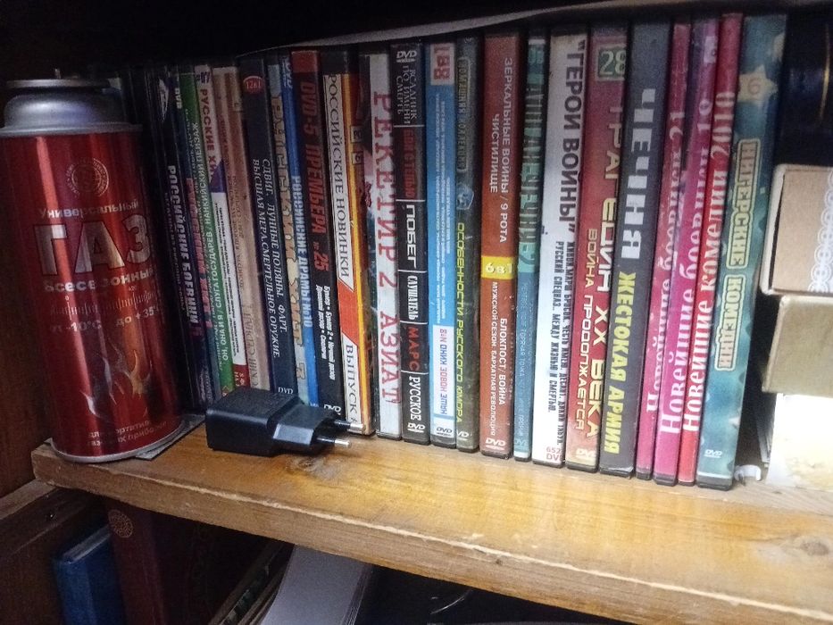 Продам или обменяю диски и касеты.