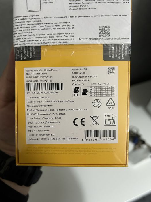 Realme 14x 5g Неотварян 6/128