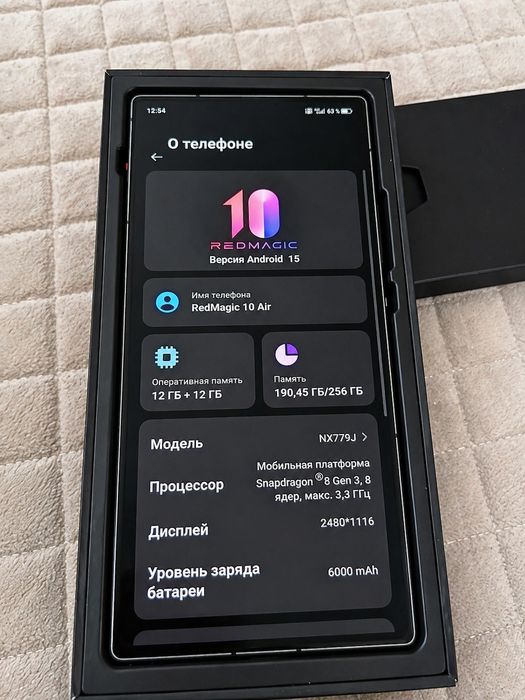 • RedMagic 10 Air