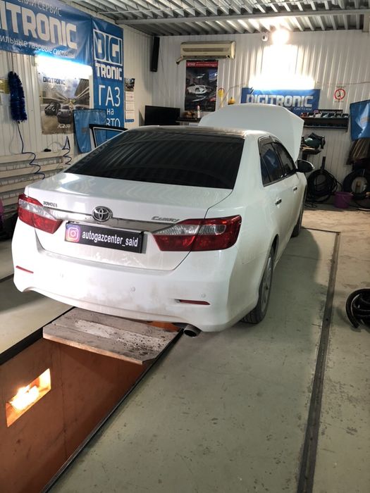 Авто газ центр Саид