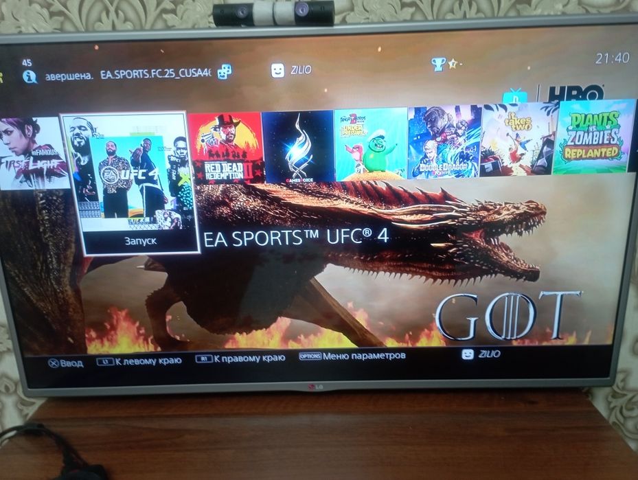 Sony PlayStation 4 slim 500 гб