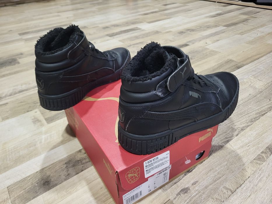 Детски боти Пума