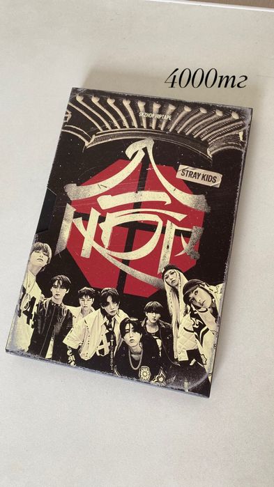 Продам официальный стафф