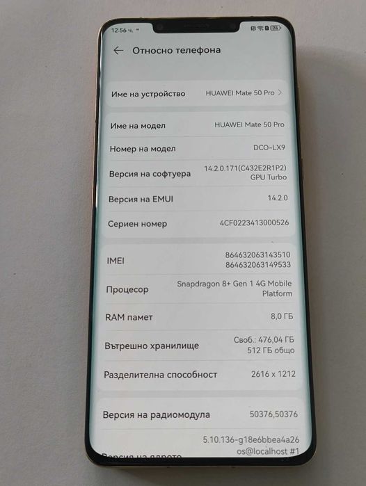 ***ТОП ЦЕНА***  Huawei Mate 50 Pro