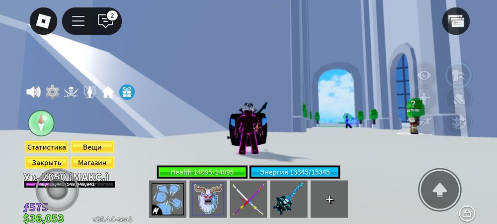 Аккаунт роболокс