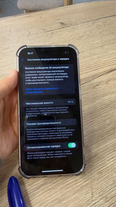 Iphone 14 pro 256gb