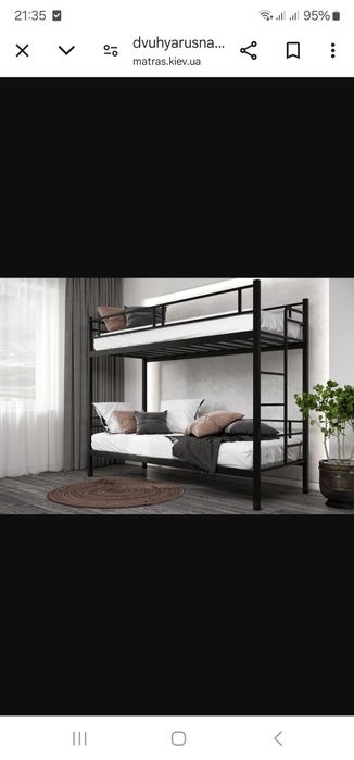 Двух этажник крават металлическая профил