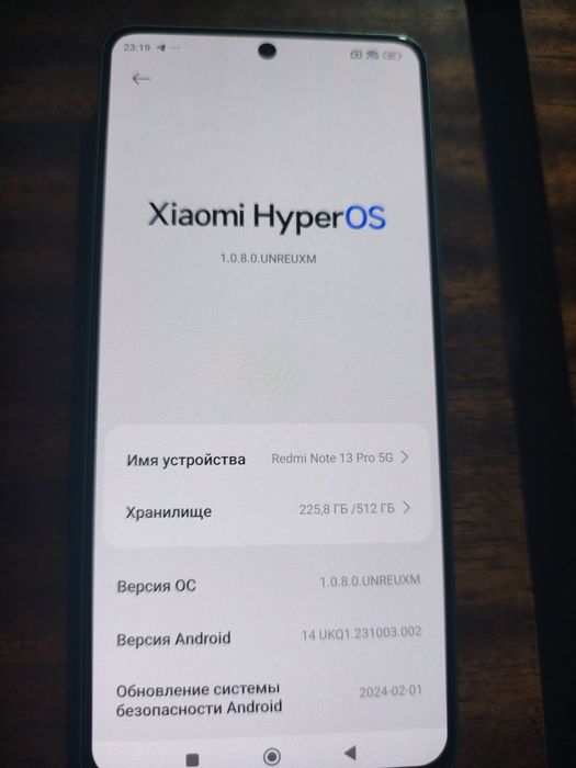 Продам телефон Xiaomi red mi note 13 pro 5g