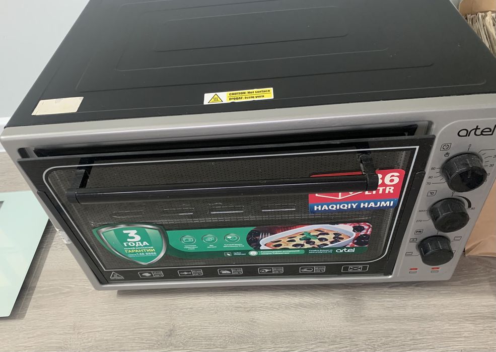 Срочно продается!