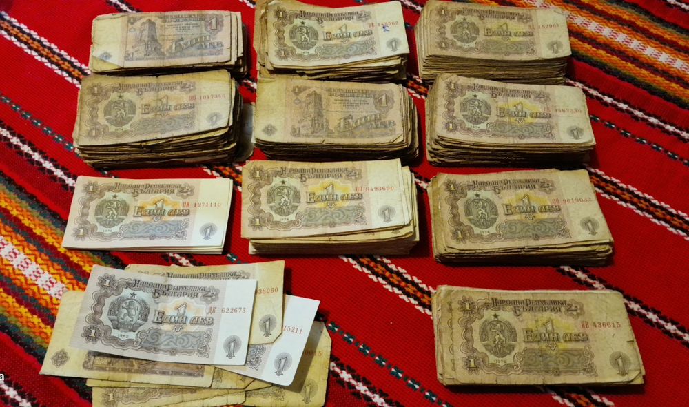Стари български банкноти