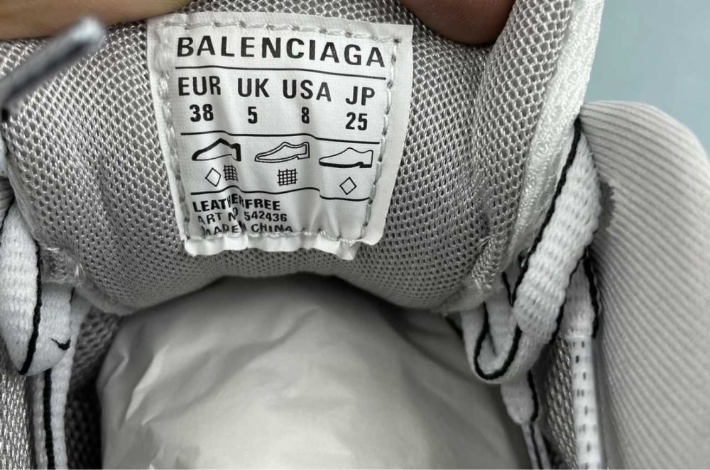 Balenciaga track