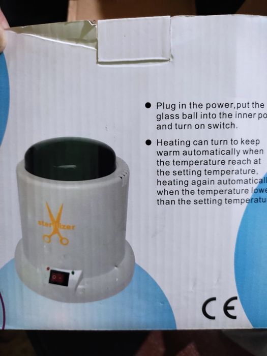 Все оборудование для маникюра