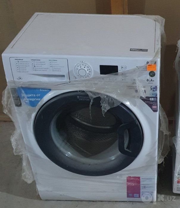 Hotpoint Avtomat Kirmashina