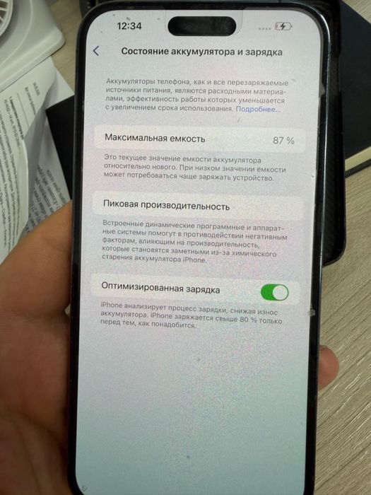 iPhone 14 Pro Max 256GB