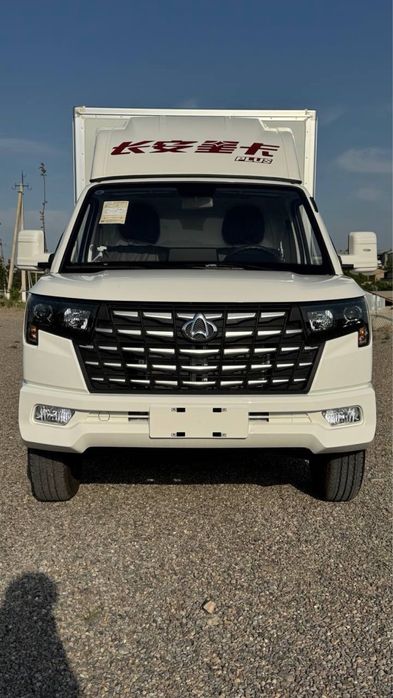Changan 2025 Yil