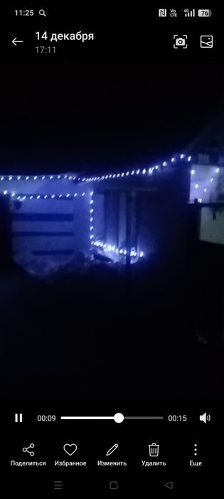 Продам дом село Пресное