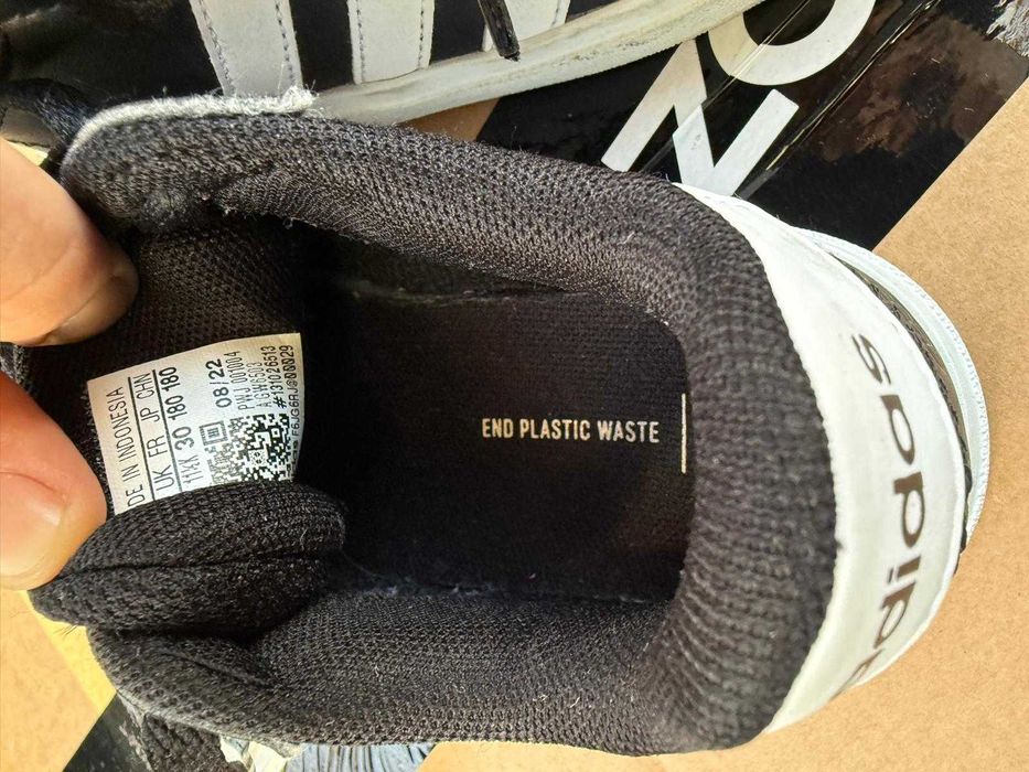 Детски маратонки Adidas