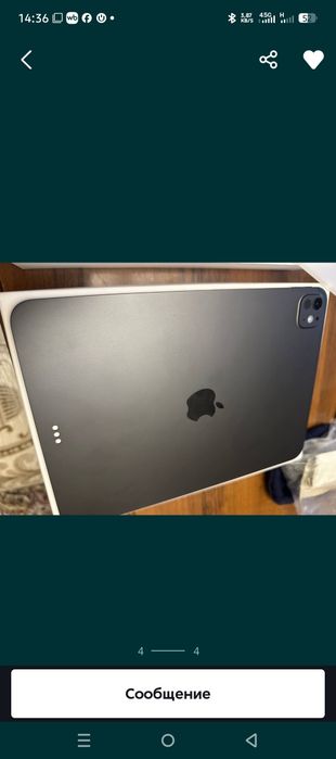 iPad pro 11-inch 256