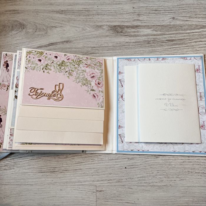 Сватбен албум за снимки