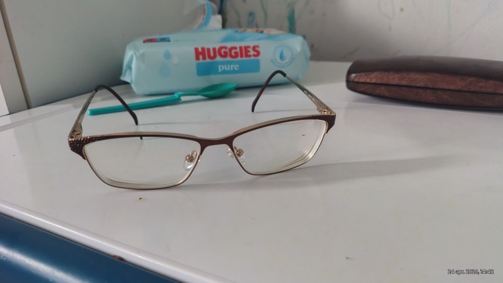 Ochelari de vedere fielmann titan pur