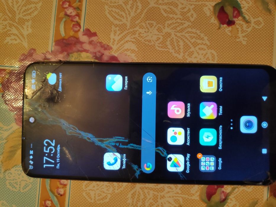 Redmi note 9 64gb