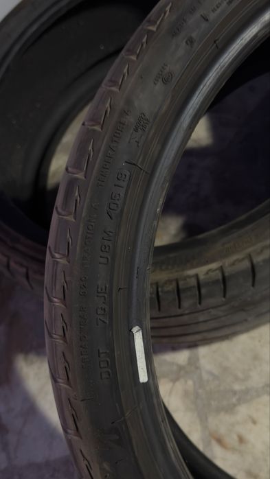 4бр. 255/35/21 Bridgestone