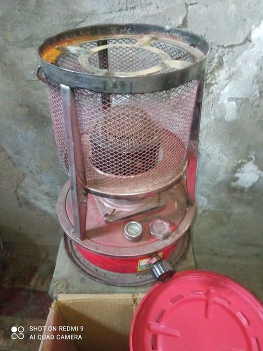 Обогреватель керосиновый