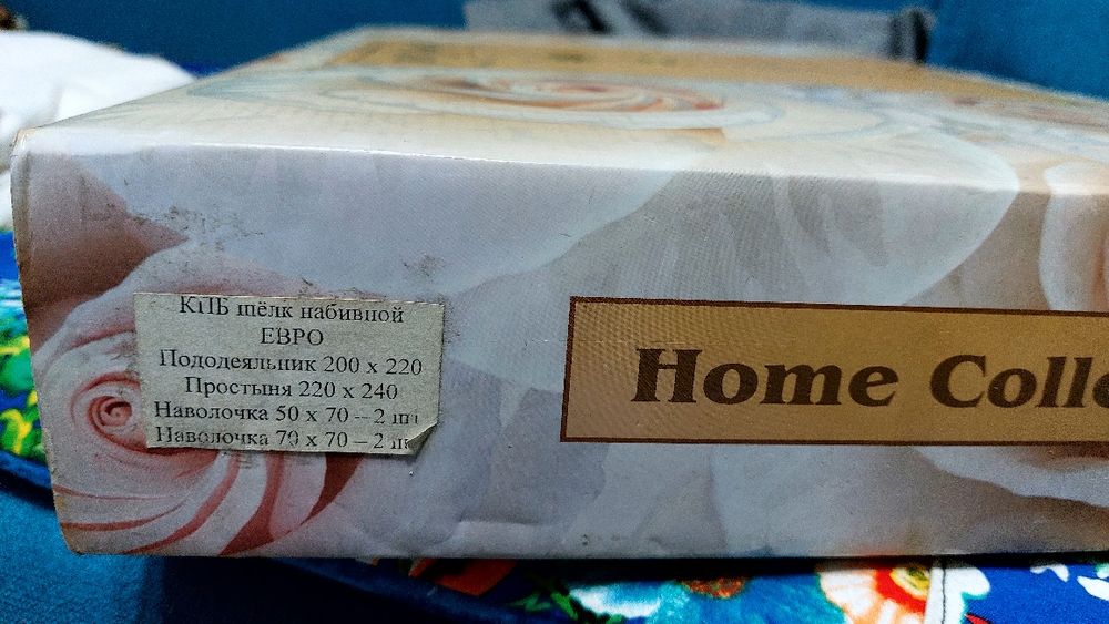 Продам полотенца подарочные новые