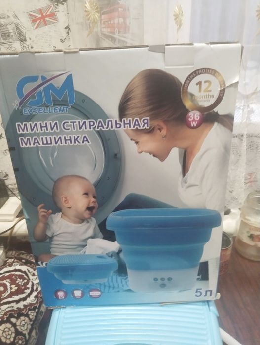 Продам детскую стиральную машинку