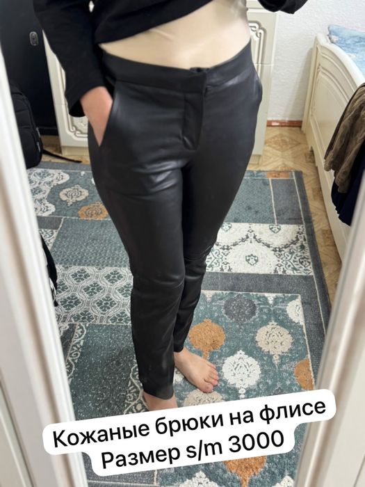 Женская одежда Платья и двойки