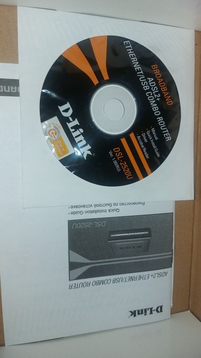 Продам модем D-LINK DSL-2520U ADSL2+