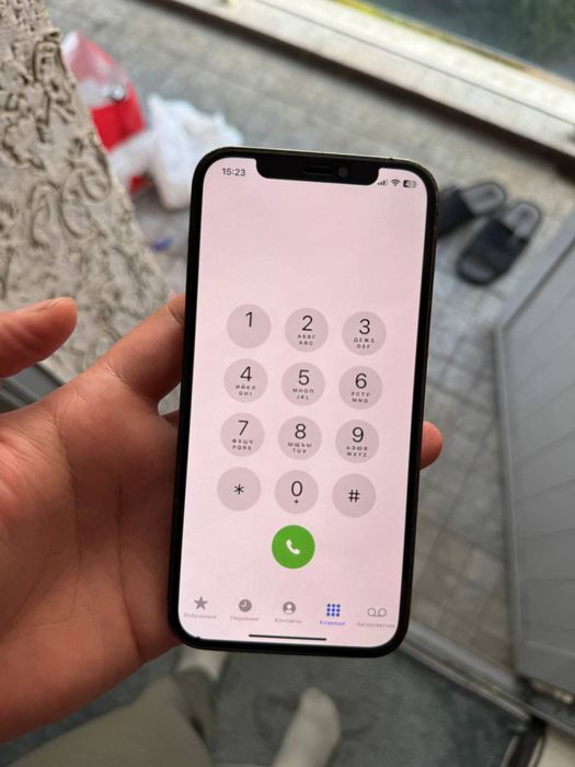 Iphone 12 Pro Karobka Dakument ishonchli
