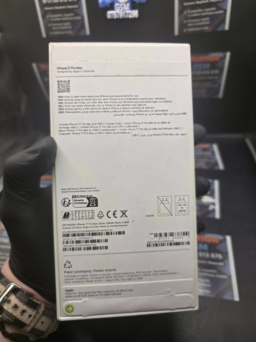 iPhone 17 Pro Max / Silver / 256GB / Nou, Neactivat / Rate