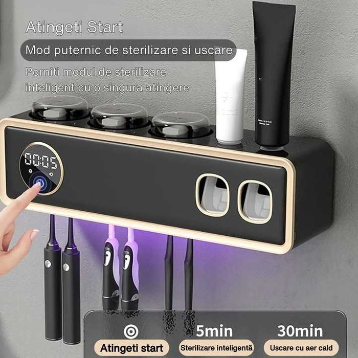Стерилизатор за зъбни четки с дозатор за паста