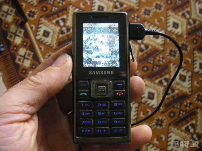 Телефон Samsung SGH-M150 . Samsung M15
