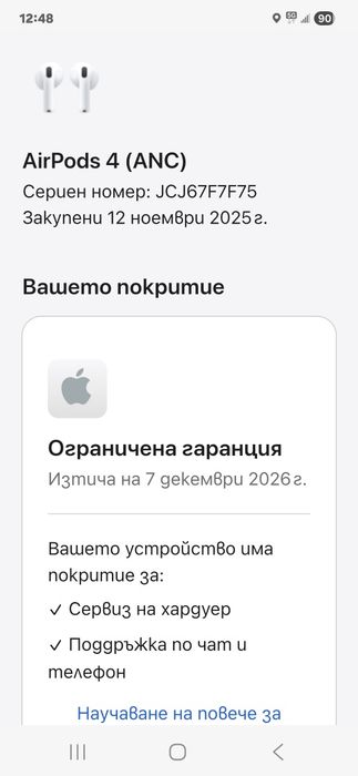 Apple airpods 4 gen.(ANC).100%Оригинални!.