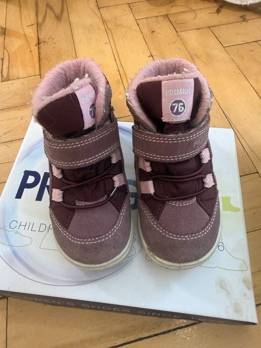 Бебешки боти Primigi