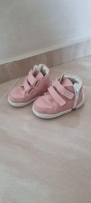 Колев и Колев 19/20