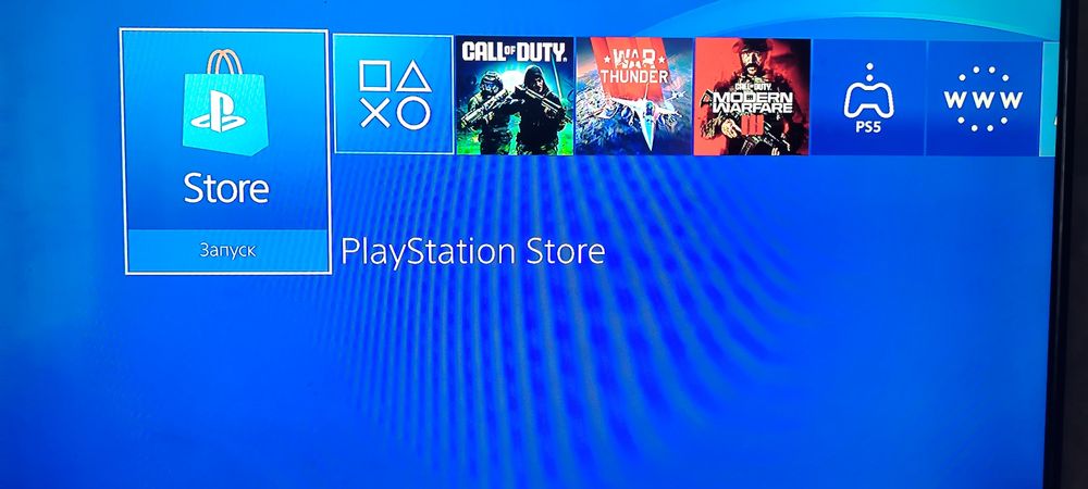 Продам PlayStation 4