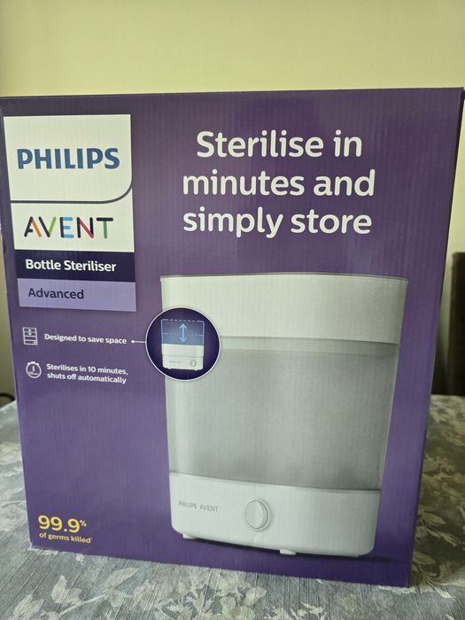 Стерилизатор за бебе