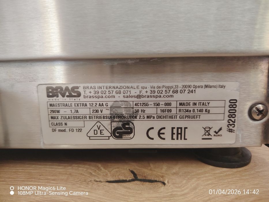 Vând Dozator (răcitor) suc brass maestrale extra