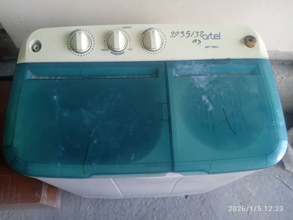 Kir mashinasi sotiladi