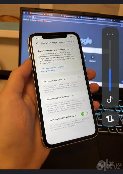 iPhone 11 srochna sotiladi