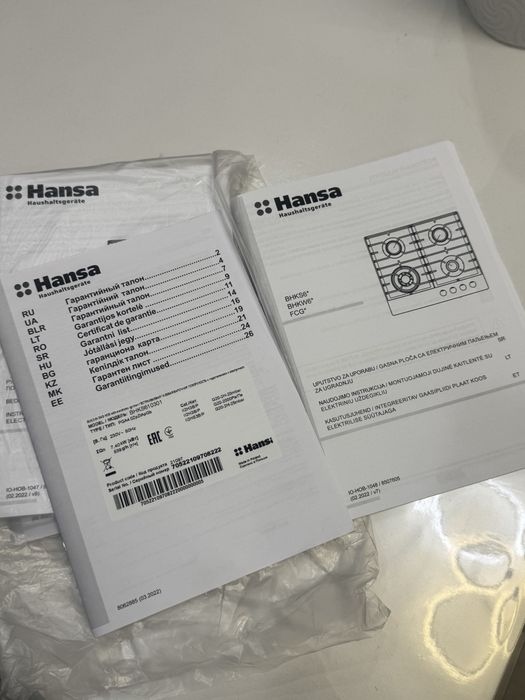 Продам варочную поверхность