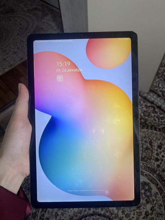 Samsung tab s 6 lite