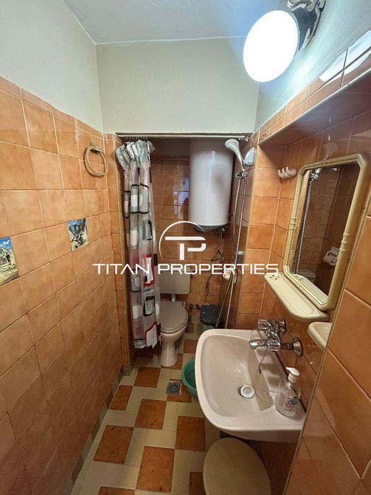 Офис, под наем, Център